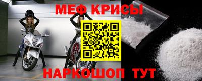 соль курить ск Аргун