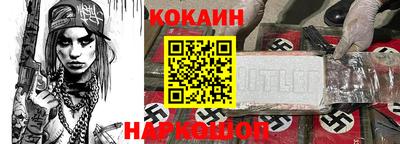 амфетамин Апрелевка