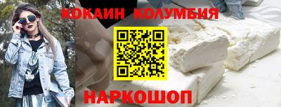 амфетамин Апрелевка