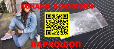 амфетамин Апрелевка