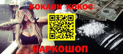 амфетамин Апрелевка