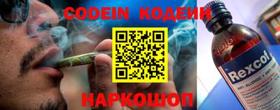 амфетамин Апрелевка