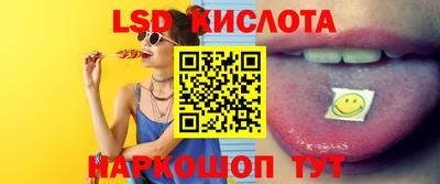 амфетамин Апрелевка