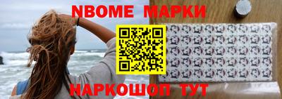 амфетамин Апрелевка