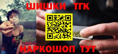 мефедрон VHQ Апшеронск