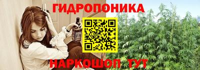 амфетамин Апрелевка