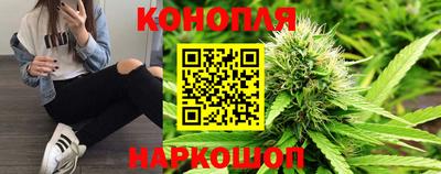 амфетамин Апрелевка