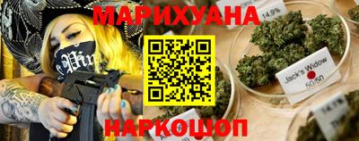 мефедрон VHQ Апшеронск