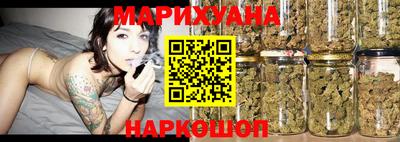 мефедрон VHQ Апшеронск