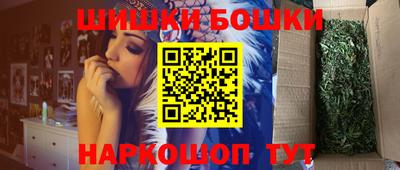 соль курить ск Аргун