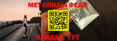 соль курить ск Аргун