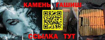 амфетамин Апрелевка