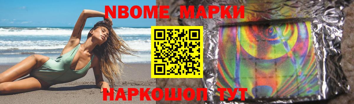 ЛСД экстази кислота Артём