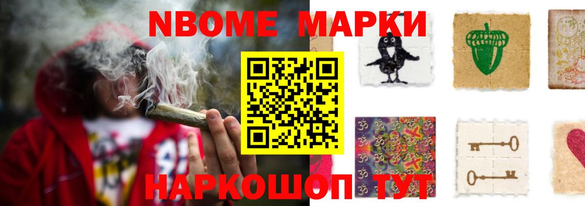 LSD-25 экстази  Вход с VPN  MEGA   ЛСД экстази кислота  Артём 