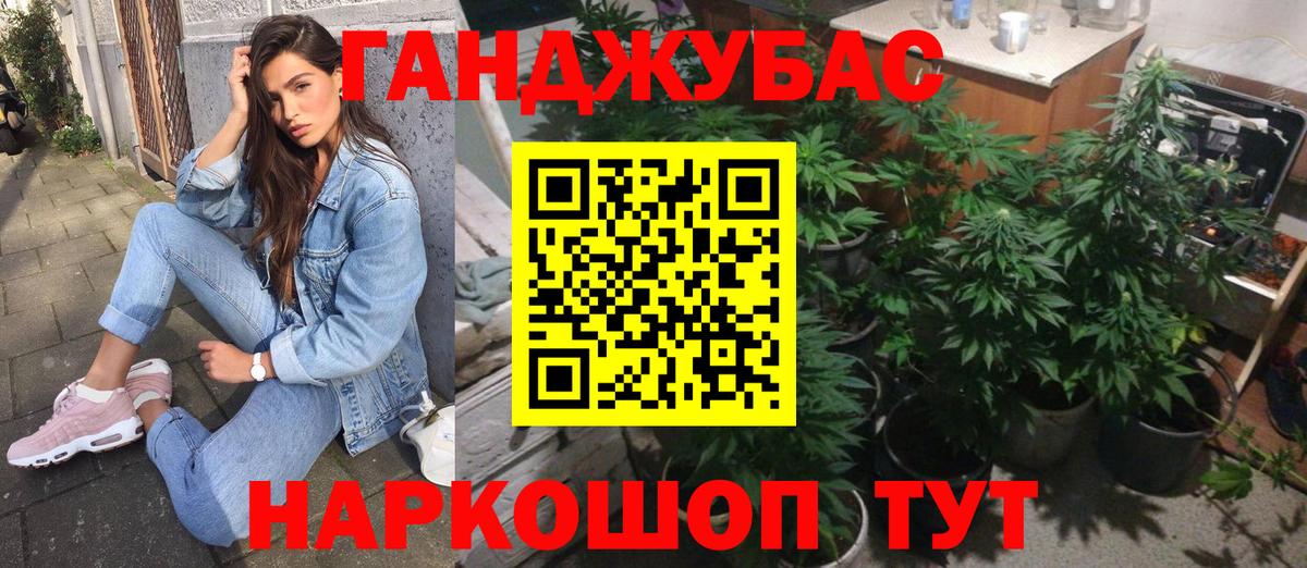 Артём  Бошки Шишки OG Kush  МАРИХУАНА ГИДРОПОН  Вход с VPN  Бошки Шишки индика  МАРИХУАНА OG Kush 